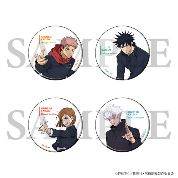缶バッジ「呪術廻戦 渋谷事変」01/描き下ろしイラスト 4個入りBOX