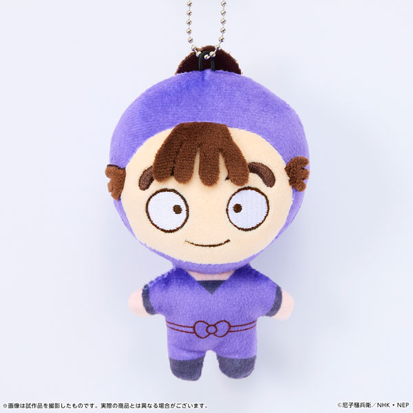 忍たま乱太郎 ぽけっこ(ぬいぐるみマスコット)尾浜勘右衛門[DMM.com