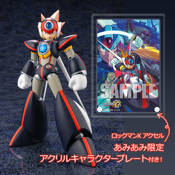 あみあみ限定特典】ロックマンX アクセル 1/12 プラモデル[コトブキヤ