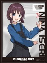 キャラクタースリーブ ガールズバンドクライ 井芹仁菜[C] (EN-1407