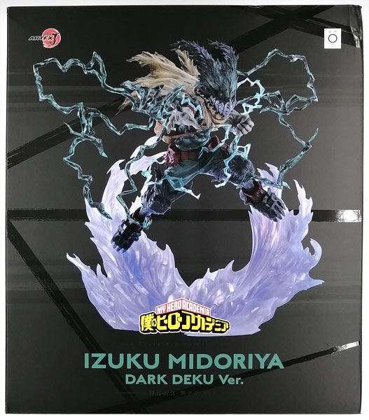 ARTFX J 僕のヒーローアカデミア 緑谷出久 黒デク Ver. 1/8 完成品