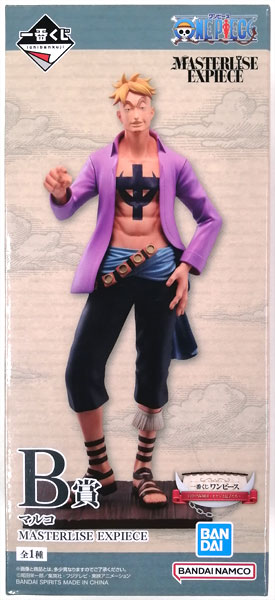 一番くじ ワンピース 白ひげ海賊団～オヤジと息子たち～ B賞 マルコ