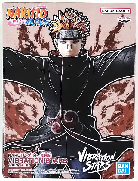 NARUTO-ナルト- 疾風伝 VIBRATION STARS-PAIN- (プライズ)