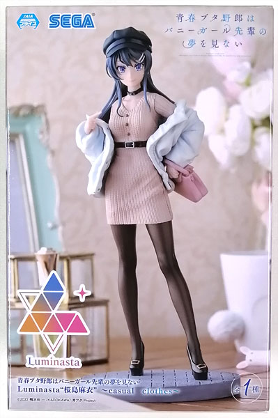 青春ブタ野郎はバニーガール先輩の夢を見ない Luminasta “桜島麻衣