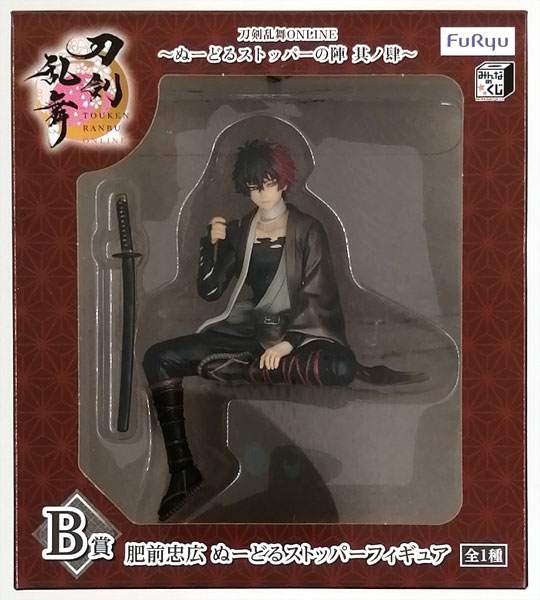 みんなのくじ 刀剣乱舞ONLINE ～ぬーどるストッパーの陣 其ノ肆～ B賞