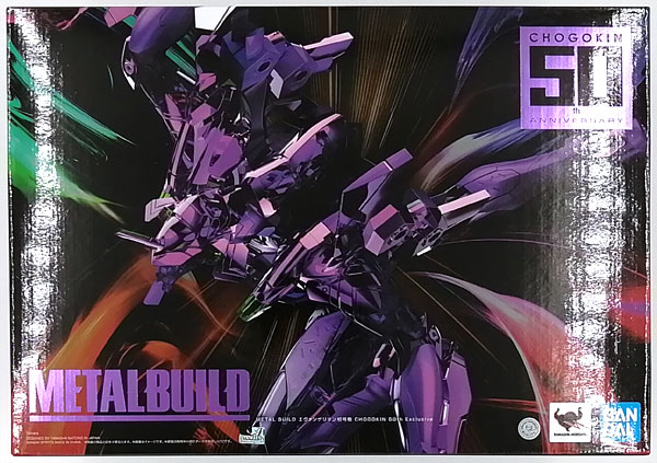 METAL BUILD エヴァンゲリオン初号機 CHOGOKIN 50th Exclusive