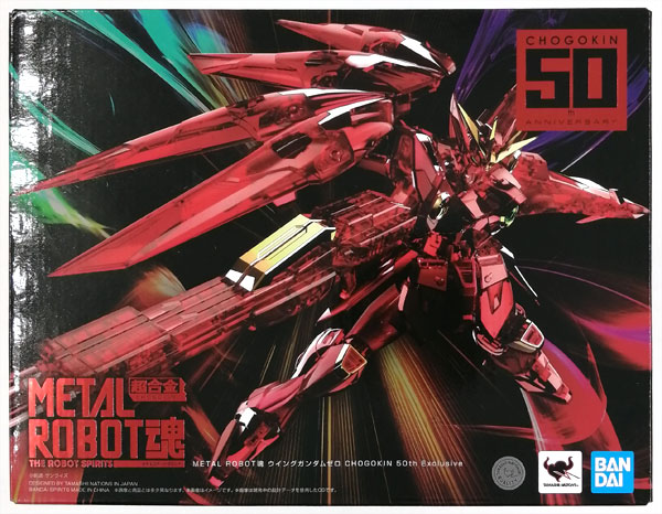 中古】(本体A/箱B)METAL ROBOT魂 ＜SIDE MS＞ ウイングガンダムゼロ