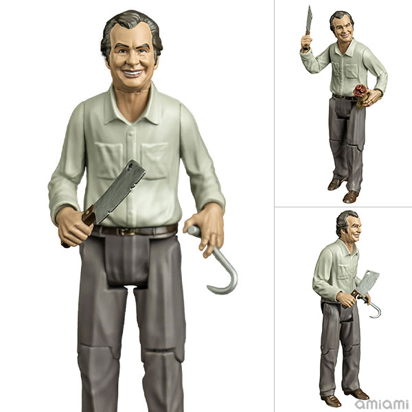 悪魔のいけにえ』5インチ・フィギュア トリック・オア・トリート