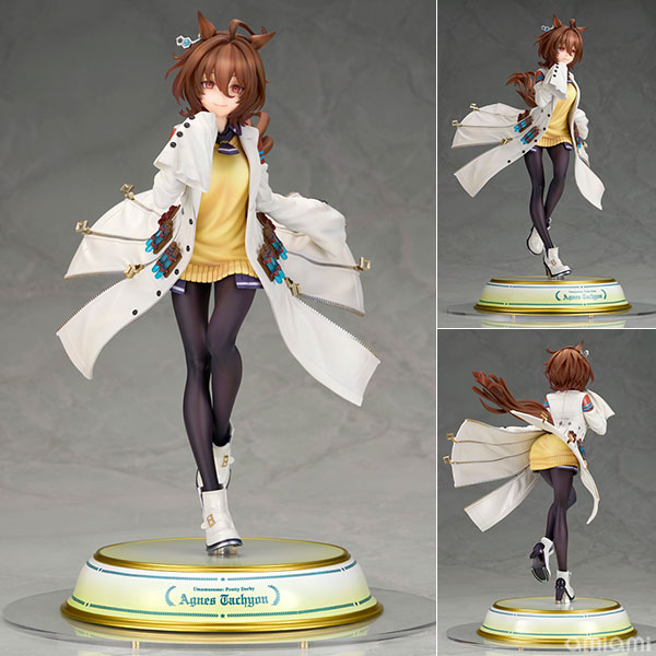 中古】(本体A/箱B)ウマ娘 プリティーダービー アグネスタキオン 1/7
