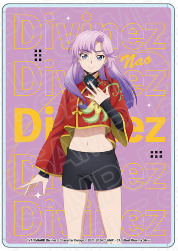 カードファイト！！ ヴァンガード Divinez 硬質ブロマイドケース 員弁