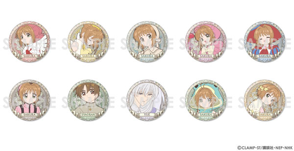 カードキャプターさくら トレーディングホログラム缶バッジ Vol.1 10個