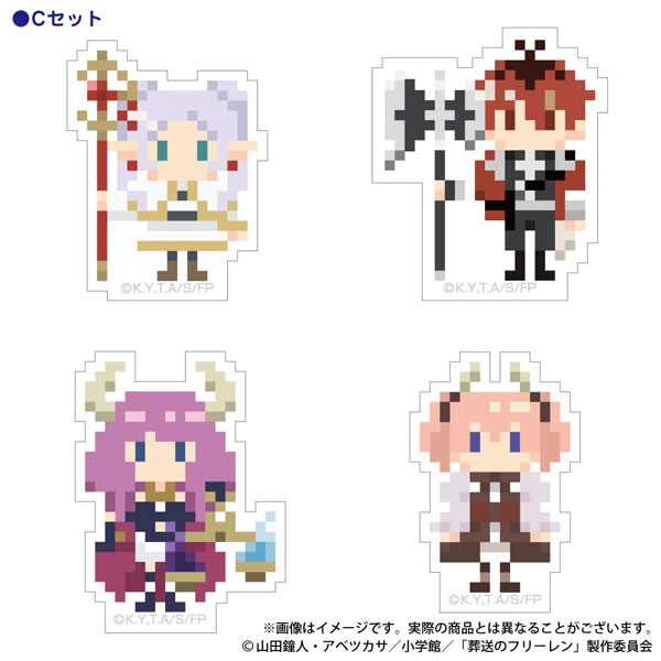 葬送のフリーレン DOTイラストステッカーセットC(フリーレン杖・アウラ