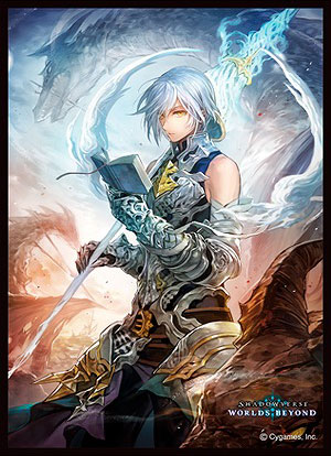 きゃらスリーブコレクション マットシリーズ Shadowverse： Worlds