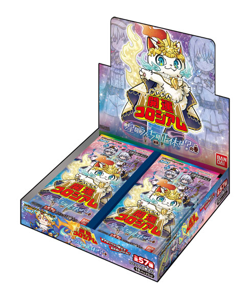 開運コロシアム スペシャルブースターパック 星のうんち(運値)の正体は