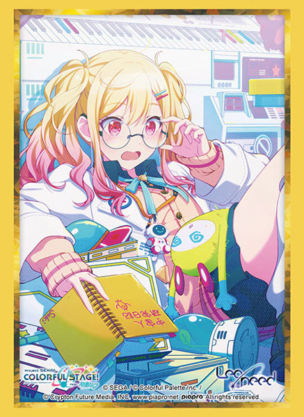 スリーブコレクション ハイグレード Vol.5026 プロジェクトセカイ