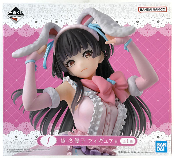 一番くじ アイドルマスター シャイニーカラーズ Lolita Fashion