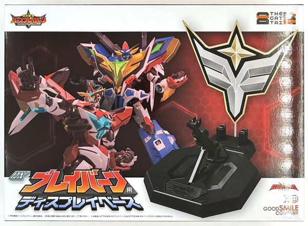 中古】(本体A/箱B)THE合体 勇気爆発バーンブレイバーン DXブレイバーン