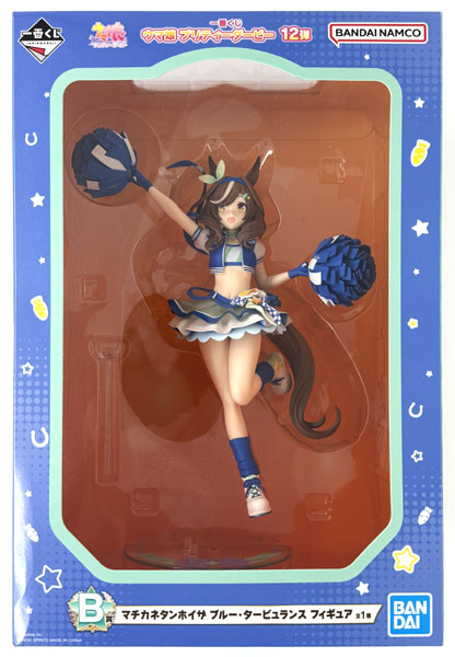 中古】(本体B/箱B)一番くじ ウマ娘 プリティーダービー 12弾 B賞