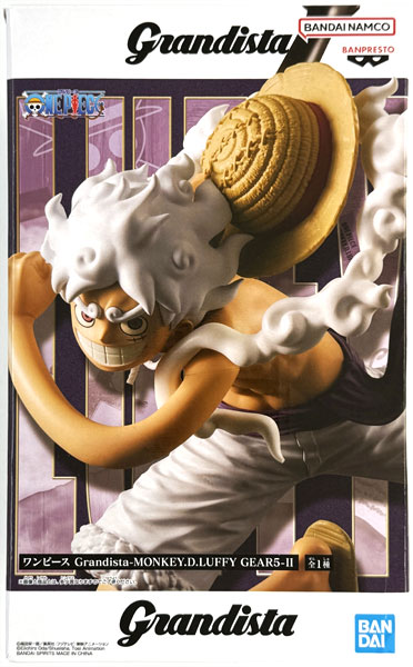 中古】(本体A/箱B)ワンピース Grandista-MONKEY.D.LUFFY GEAR5-II