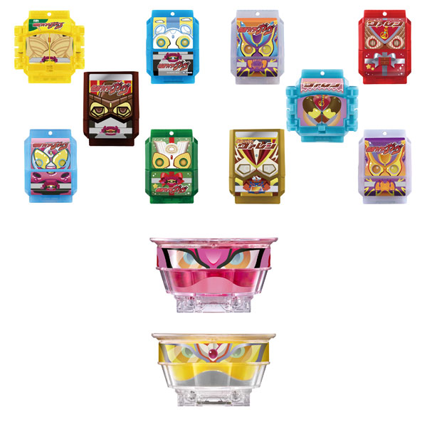 DXゴチゾウパーティーコレクション01｜仮面ライダーおもちゃウェブ DX