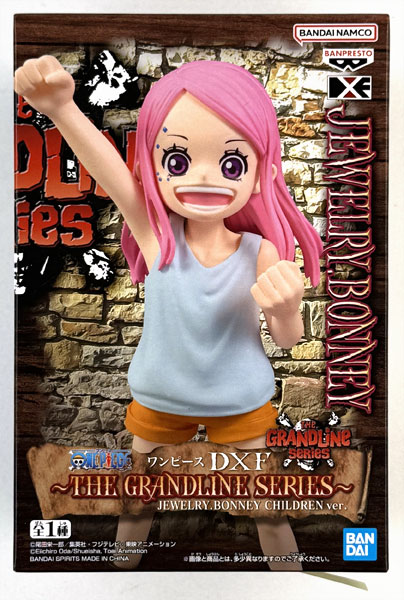 中古】(本体A/箱B)ワンピース DXF～THE GRANDLINE SERIES～JEWELRY