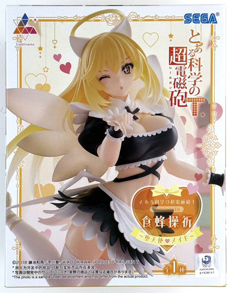 中古】(本体B/箱B)とある科学の超電磁砲T Luminasta “食蜂操祈” ～堕