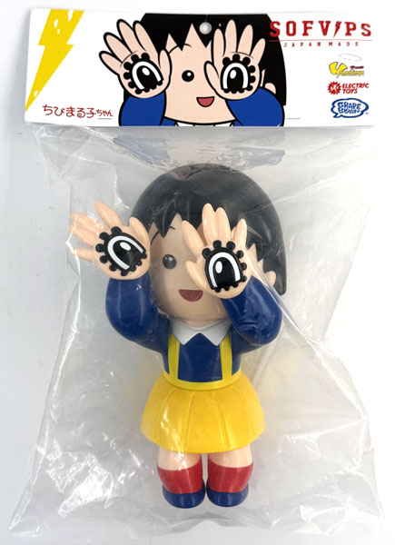 SOFVIPS GRAPE BRAIN×ELECTRIC TOYS “ちびまる子ちゃん” 5thカラー