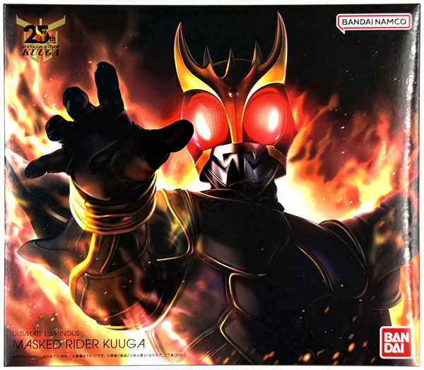 中古】(本体A/箱B)アルティメットルミナス 仮面ライダークウガ