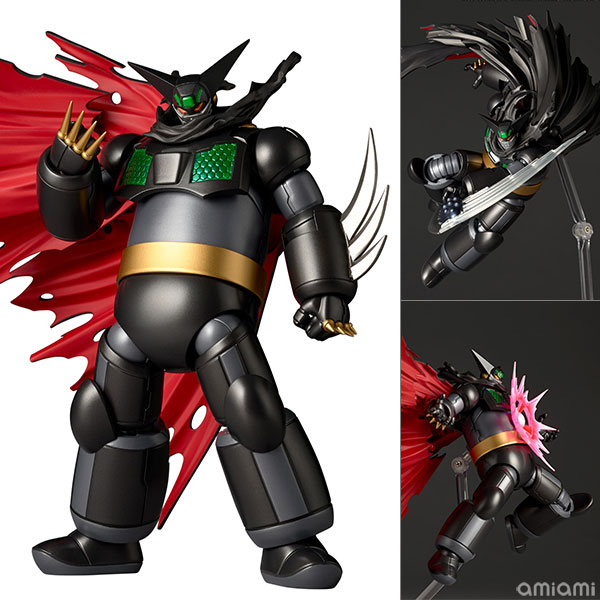 リボルテック アメイジング・ヤマグチ 真ゲッターロボ 世界最後の日