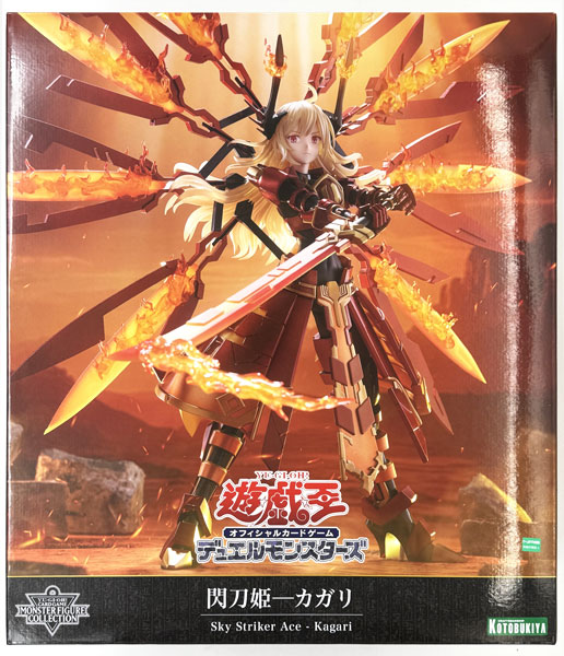 遊戯王カードゲームモンスターフィギュアコレクション 閃刀姫─カガリ
