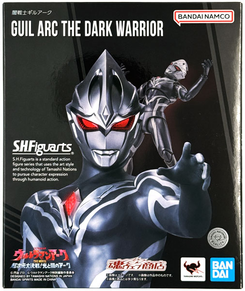 中古】(本体A/箱B)S.H.Figuarts ウルトラマンアーク THE MOVIE 超次元