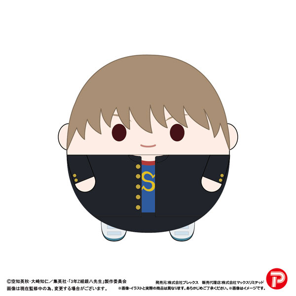 3年Z組銀八先生 ふわコロりんBIG E：沖田総悟[プレックス]《03月予約》