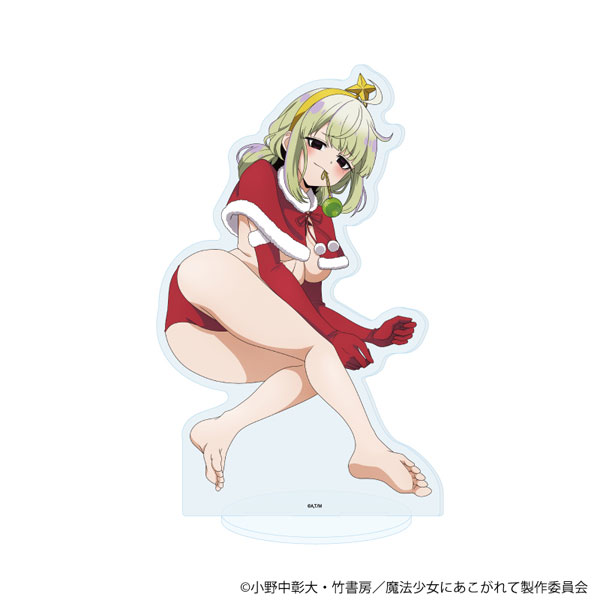 BIGアクリルスタンド「魔法少女にあこがれて」02/レオパルト(描き