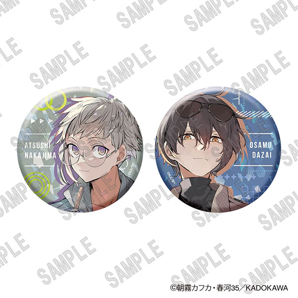 文豪ストレイドッグス」ホログラム缶バッジセット(C107)[KADOKAWA