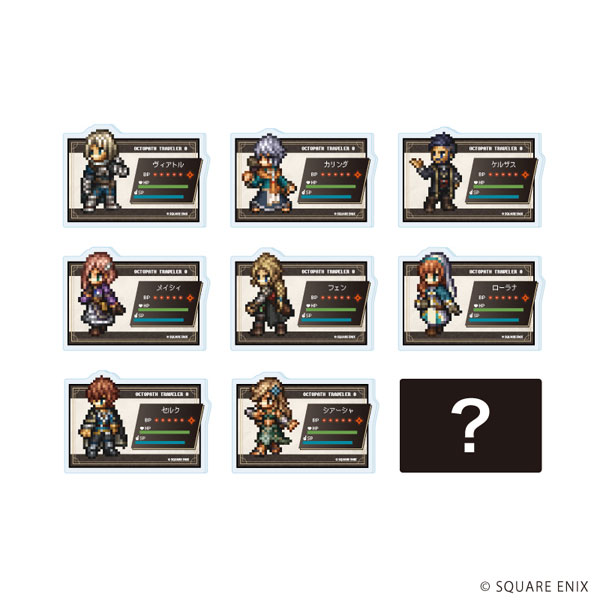 アクリルプレートバッジ「OCTOPATH TRAVELER 0」01/公式イラスト 9個