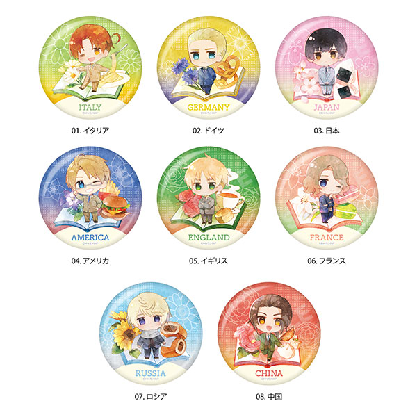 ヘタリア World☆Stars キャラでるアート 缶バッジ 01 8個入りBOX[CS