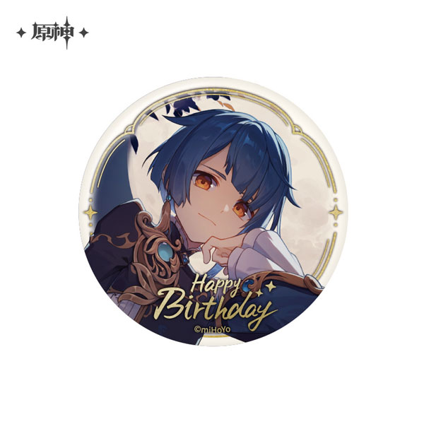 原神「命定の日」 キャラ缶バッジ 行秋(2022)[miHoYo]《発売済・在庫品》