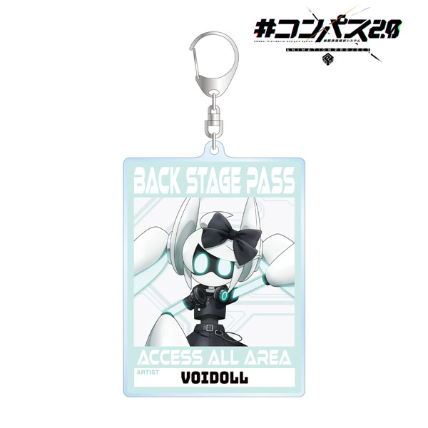 コンパス2.0 戦闘摂理解析システム 描き下ろし Voidoll ロックバンド