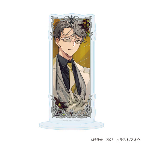 アクリルスタンド「春夏秋冬代行者」08/寒月凍蝶(描き下ろしイラスト