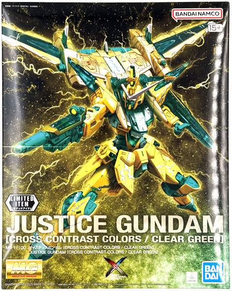 MG 1/100 ジャスティスガンダム [CROSS CONTRAST COLORS / CLEAR GREEN