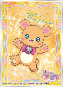 キャラクタースリーブ 魔法つかいプリキュア！！～MIRAI DAYS