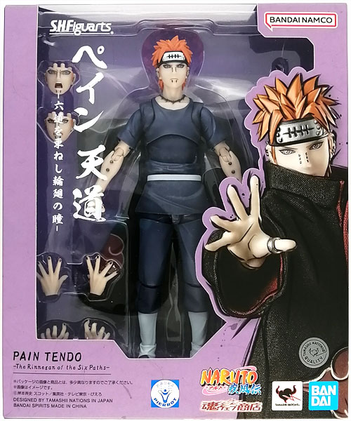 S.H.Figuarts NARUTO-ナルト- 疾風伝 ペイン 天道 -六道を束ねし輪廻の
