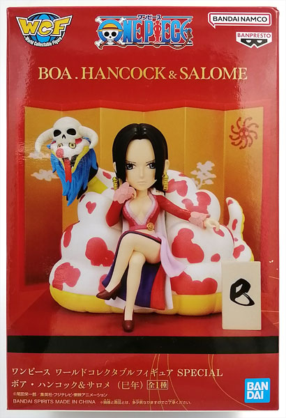 ワンピース ワールドコレクタブルフィギュア SPECIAL ボア・ハンコック