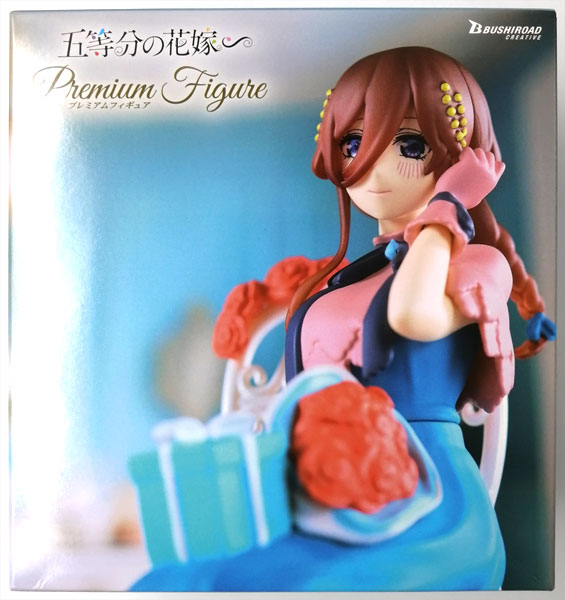五等分の花嫁∽ プレミアムフィギュアRadiant ver. 中野三玖 (プライズ)