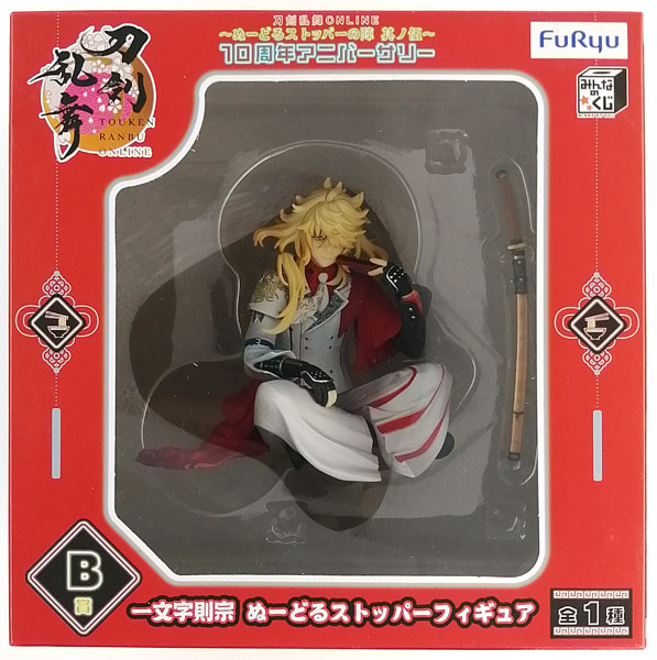 みんなのくじ 刀剣乱舞ONLINE ～ぬーどるストッパーの陣 其ノ伍～ 10