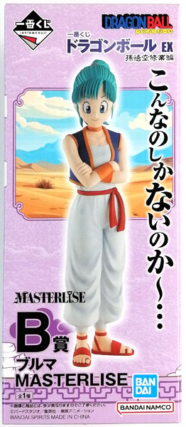 中古】(本体B+/箱B)一番くじ ドラゴンボール EX 孫悟空修業編 B賞