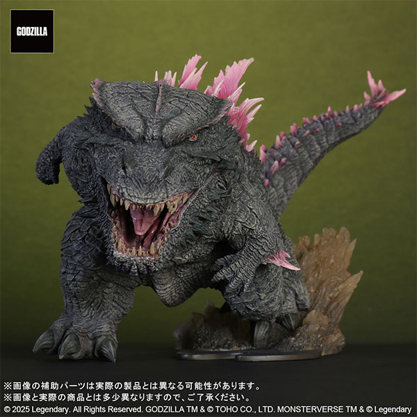 デフォリアル GODZILLA (2024) EVOLVED Ver. FROM GODZILLA × KONG
