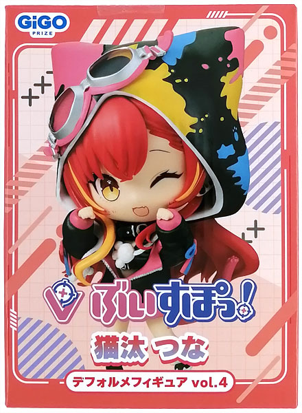 ぶいすぽっ！デフォルメフィギュア vol.4 猫汰つな (プライズ)