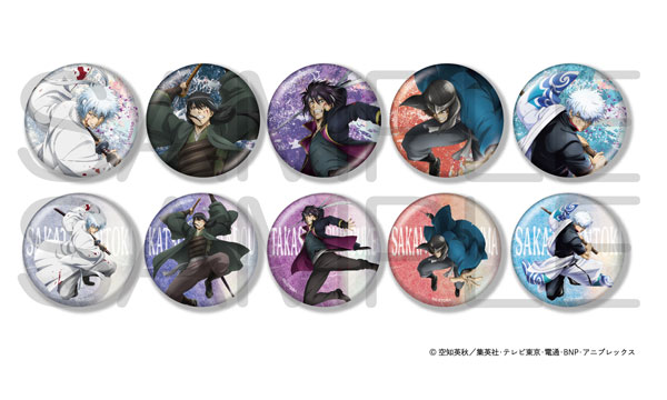 銀魂 きらきら缶バッジコレクション 戦闘ver. 10個入りBOX[KADOKAWA