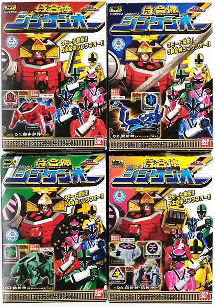 中古】(本体A-/箱B)ミニプラ 侍戦隊シンケンジャー 侍合体シンケンオー